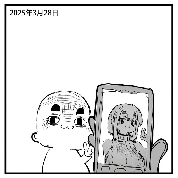 2025-03-28
絵日記です。 