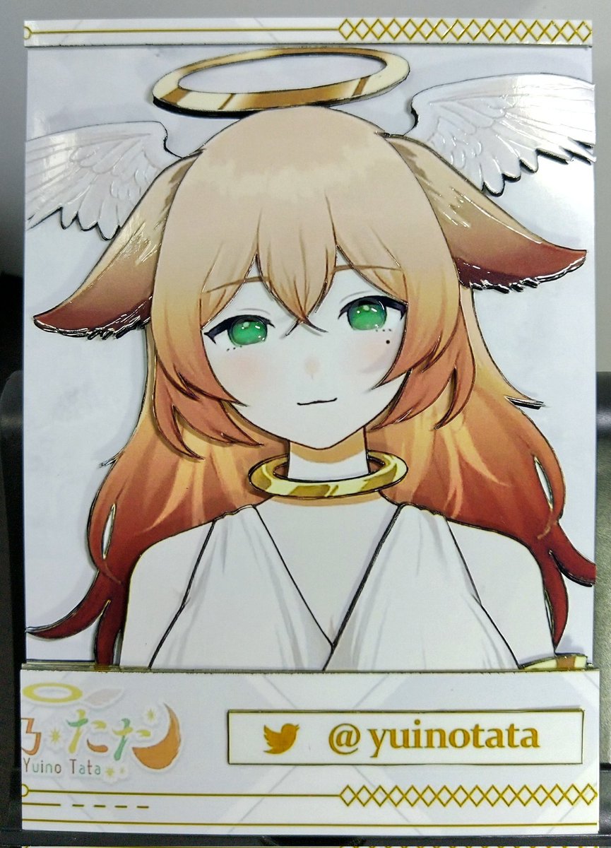 ♥raira様♥② Raira💫🐕(無期限お休み中) (@Raira0_0) / Posts / X