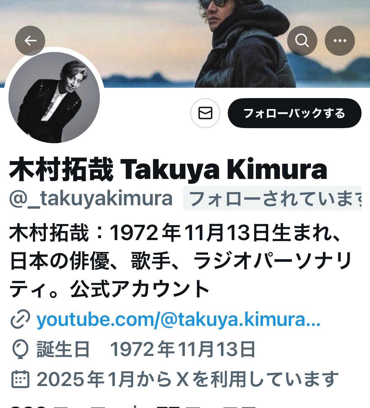二輪車用CNCアクセサリーフォールサイドガードマッドガード