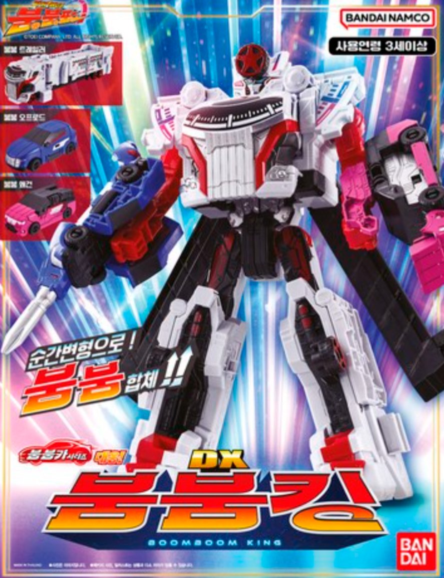 韓国版スーパー戦隊(パワーレンジャー)のDXロボって日本版と名前違うの