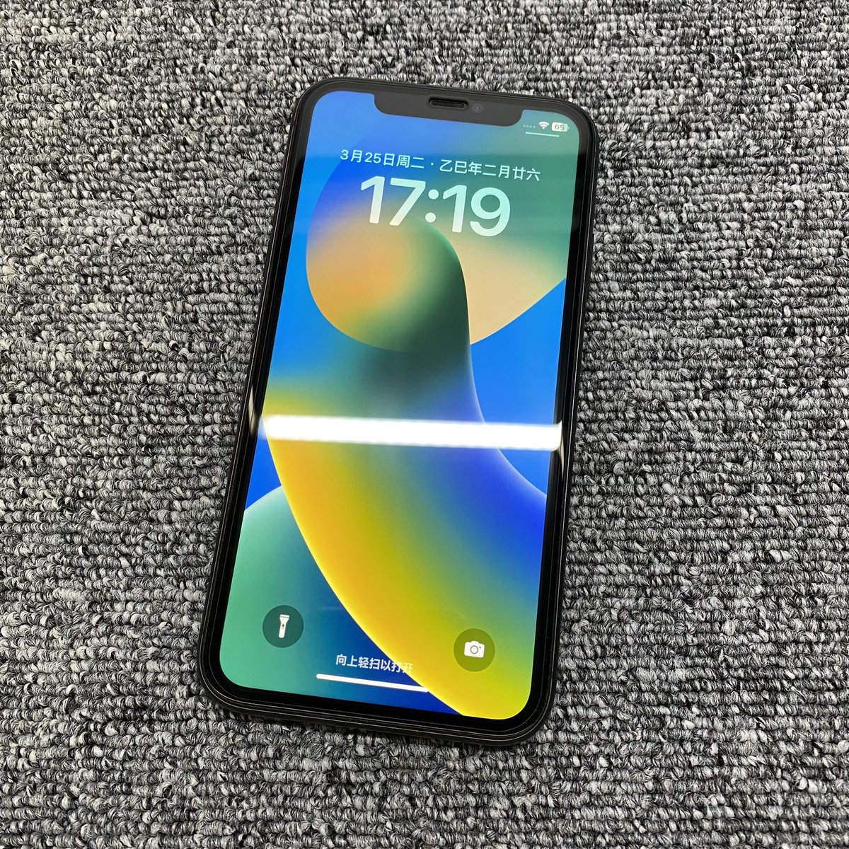 xiaochun3090's tweet photo. iPhone11 CH/A Black 128GB
Slight impact marks 
Battery efficiency🔋100% 
Dual SIM 4G  iOS16 Support Troll
Replace original screen $165 https://t.co/IT6JF5FF2H