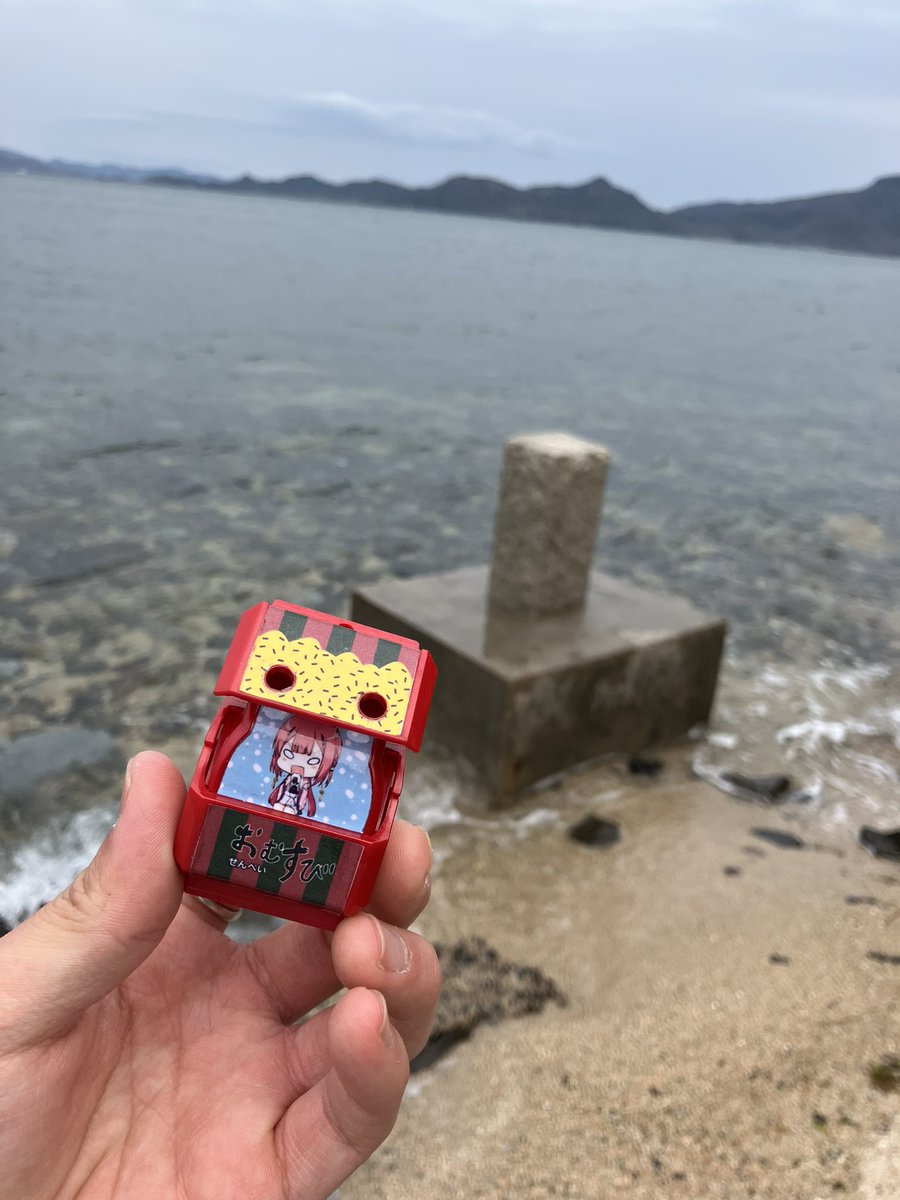 やま㌧_63(乗組員) tweet media