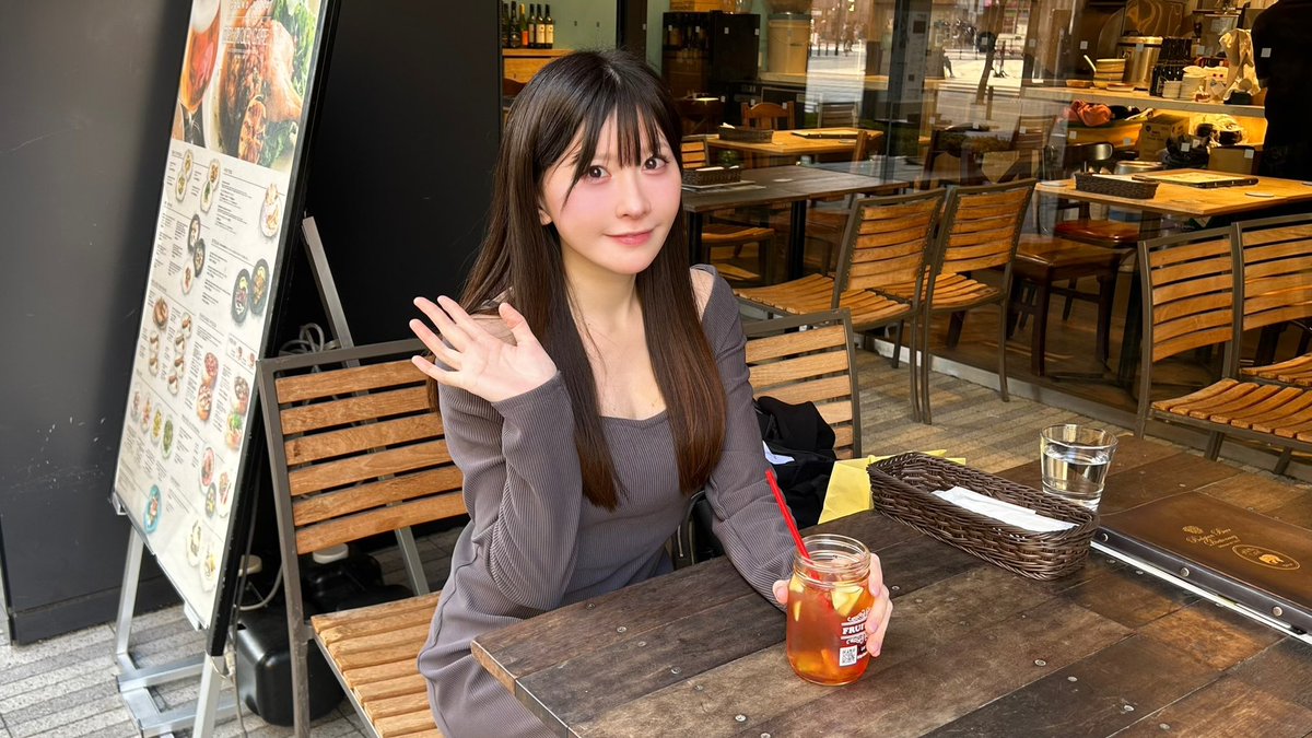 みゃーこ