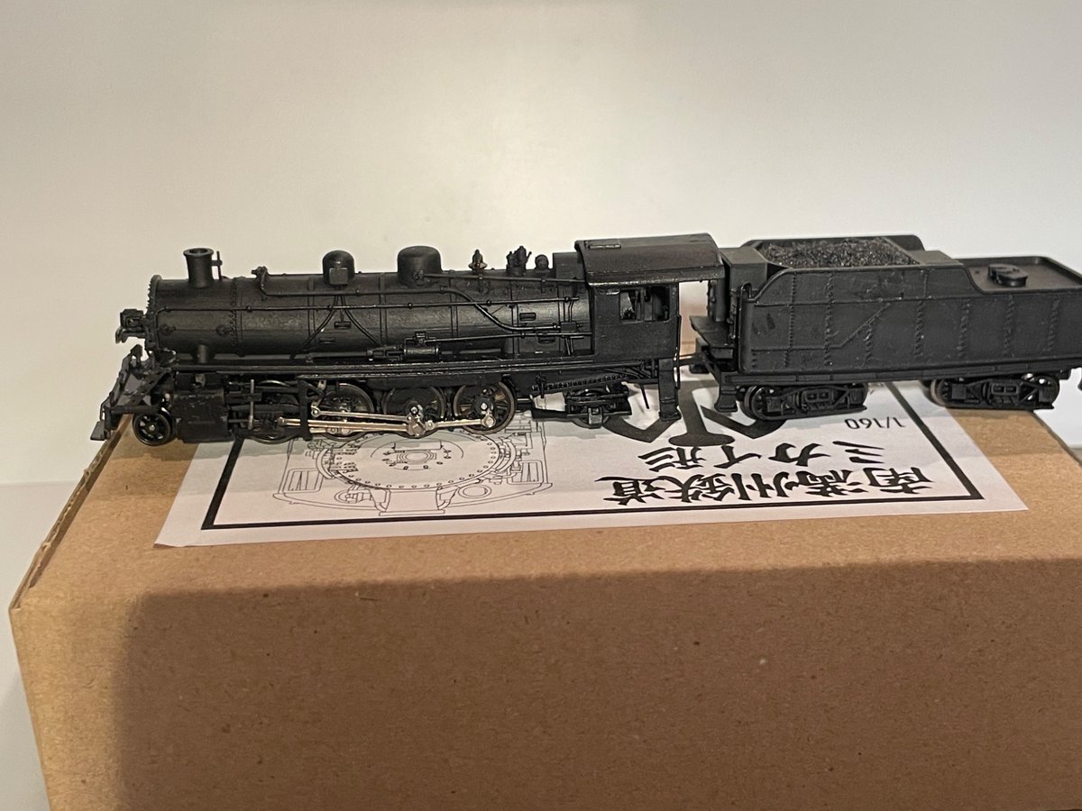 日本で一番生産された知る人ぞ知る蒸気機関車です。中華人民共和国に