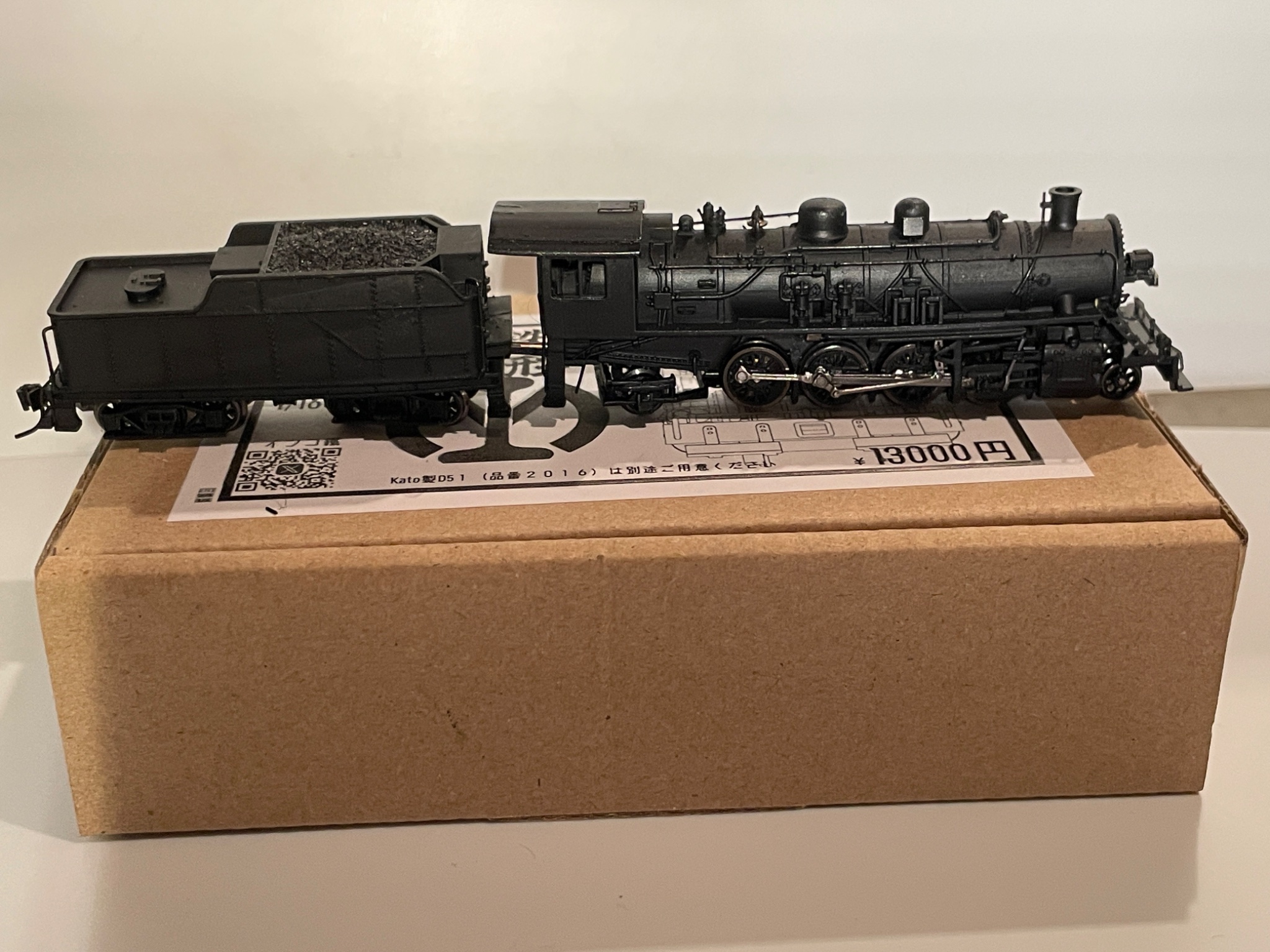 鉄道模型 norikan315 鉄道模型 norikan315 鉄道模型 norikan315 Tomix Shinkansen (N