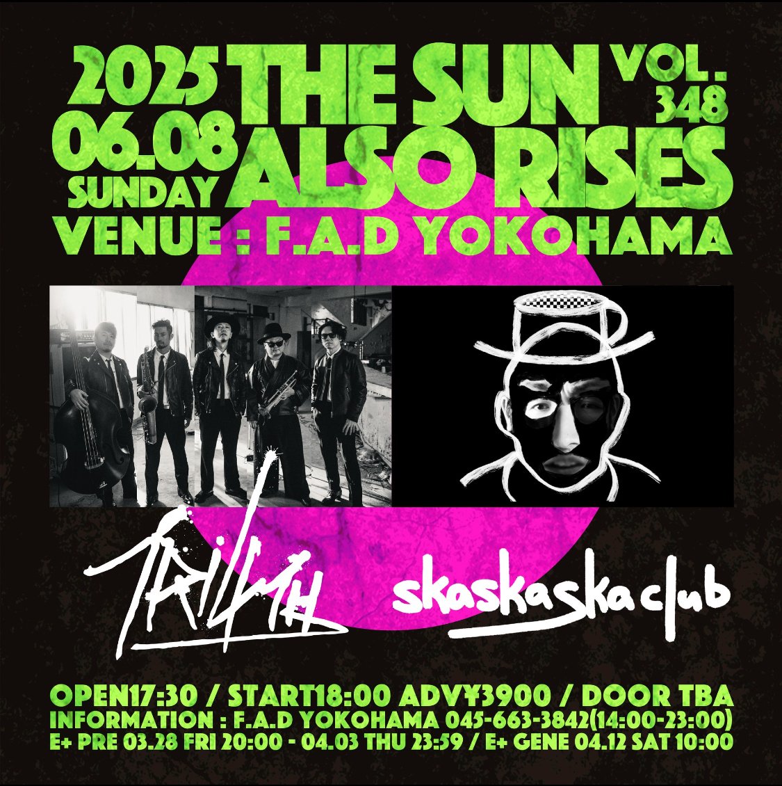 skaskaskaclub on X: skaskaskaclub on X: