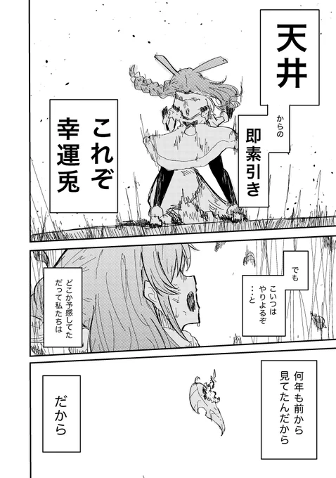 (3/4) 