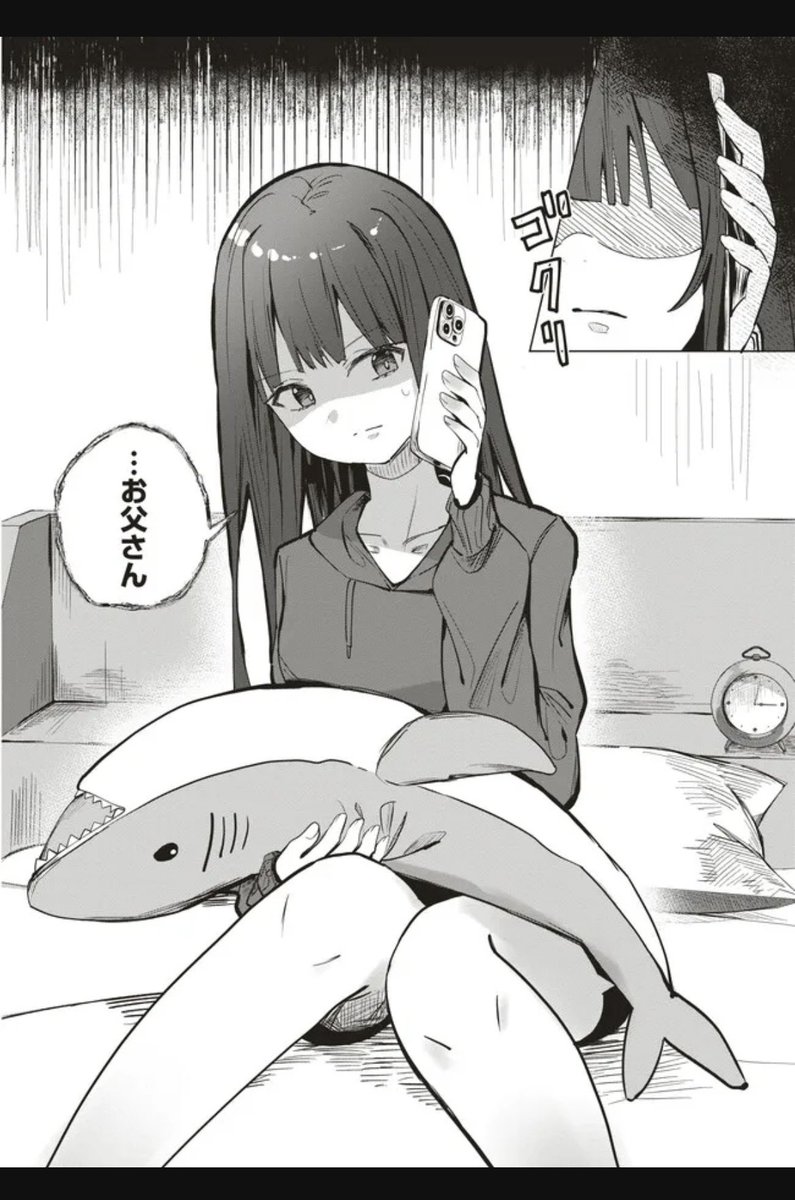 \胡桃の暗い表情のわけは…?/
とびみた7話後半更新!
ニコニコ: https://t.co/1lXwWxqEL7
カドコミ: https://t.co/OsWDQZLM9V
#とびみた #カドコミ