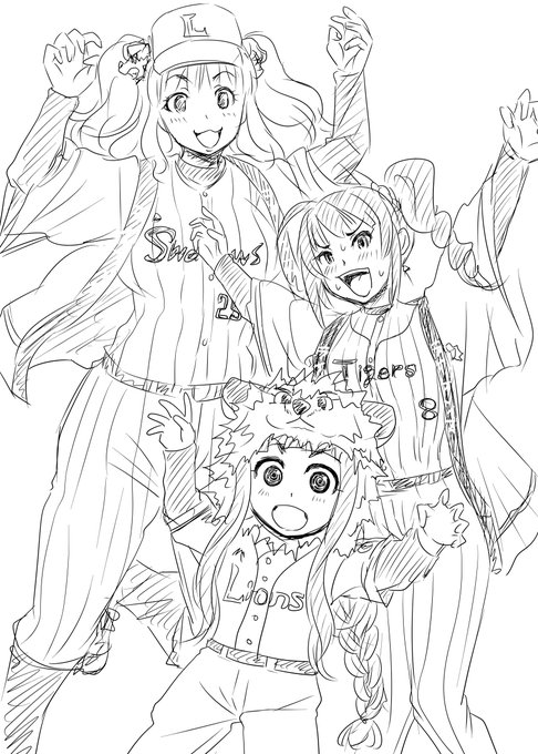 仁奈ライオン「プロ野球開幕の気持ちになるですよ!」 