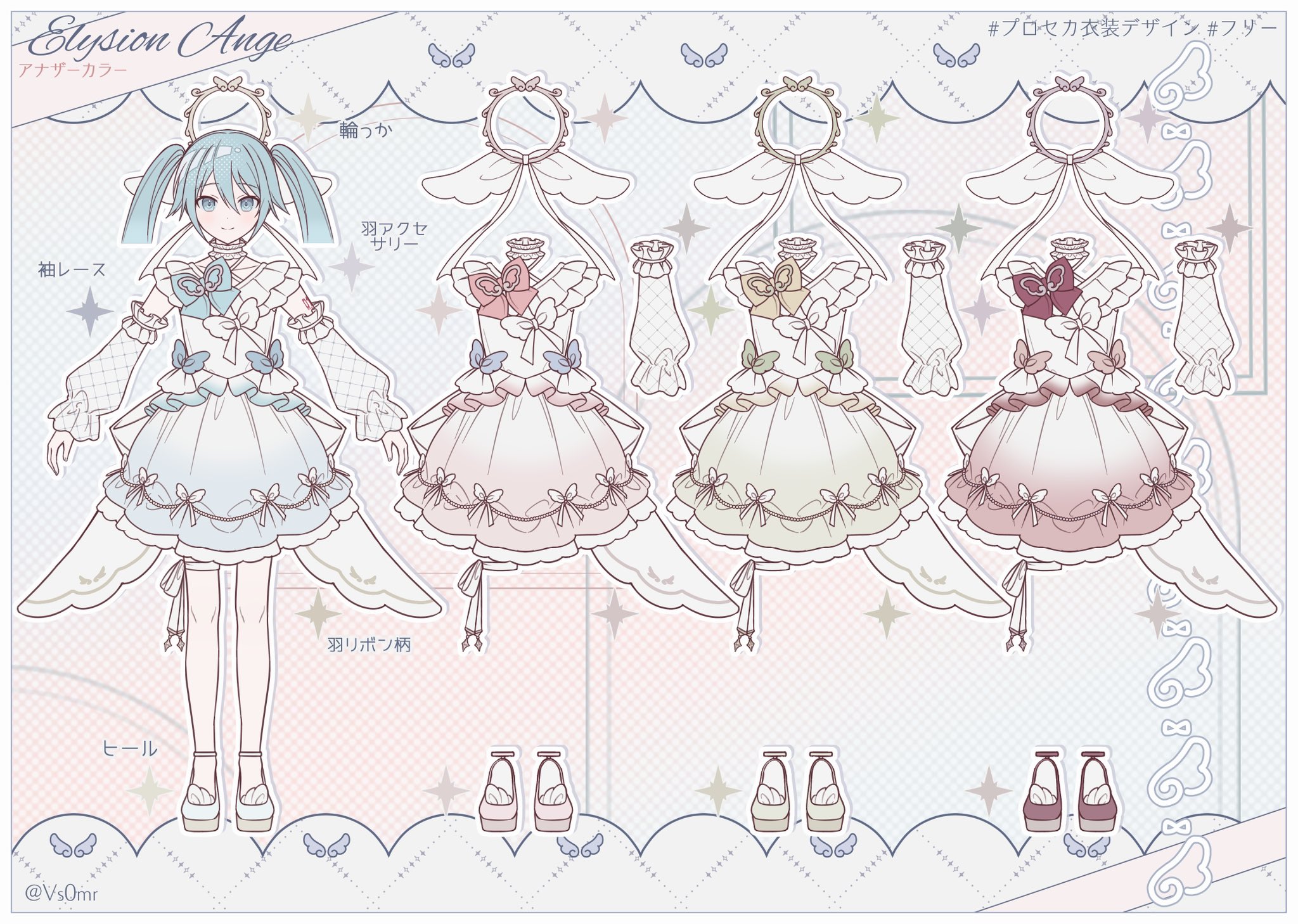 MASASSIN 　MOTHER A4 サイズ イラスト　7枚 MASASSIN 様 専用 MOTHER A4 サイズ イラスト 7枚