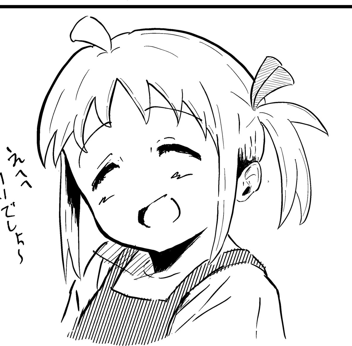 こちらの合同誌で6ページ参加してます〜!
よろしくお願いします! 