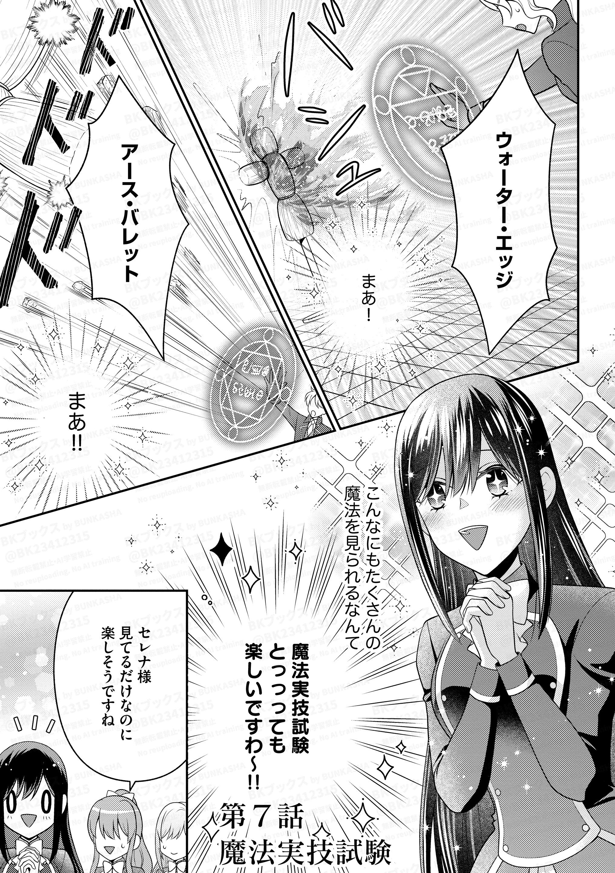 514cccMMPTL._AC_SY200_QL15_.jpg