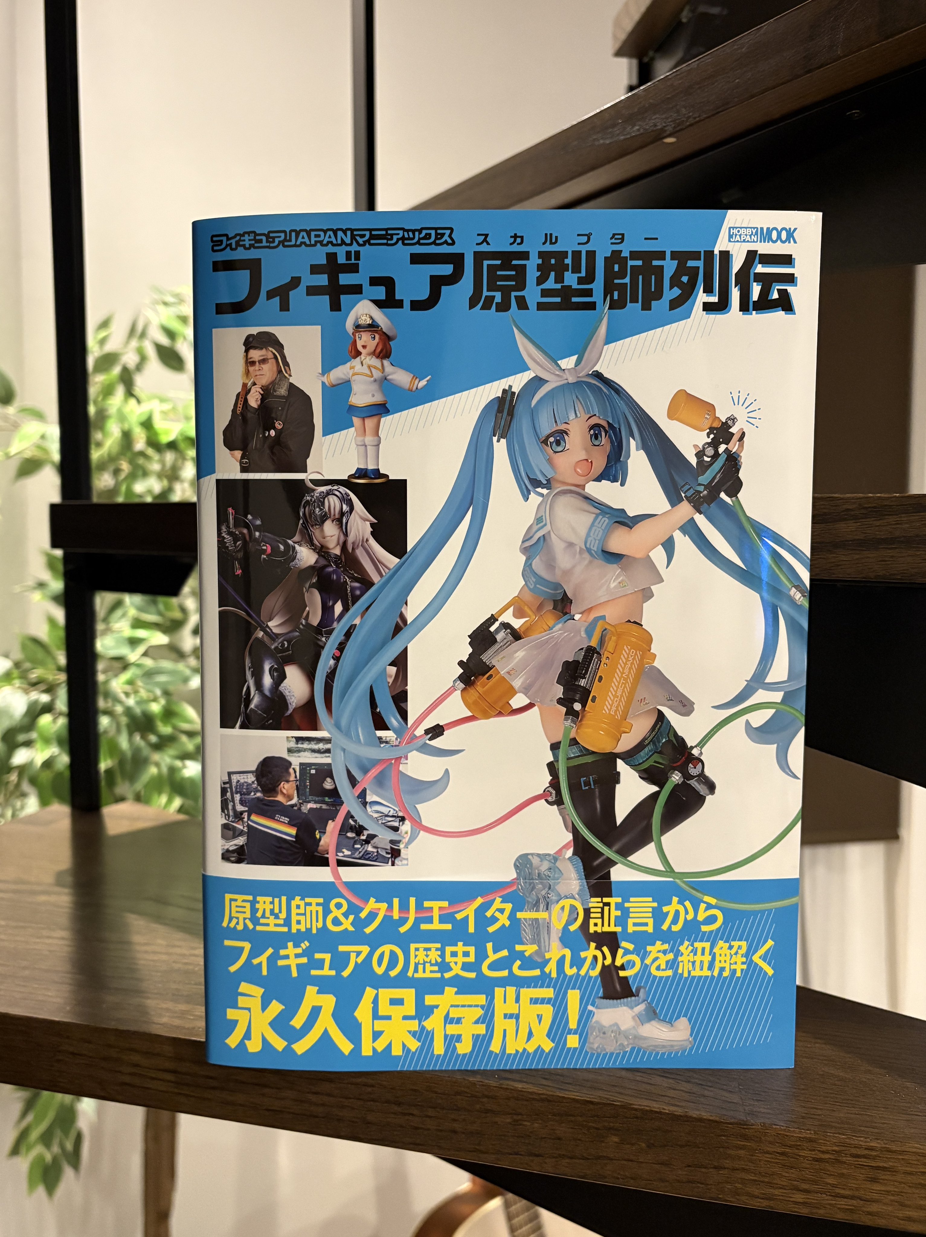 ガレージキット　 未組立 　キット名不明 ガレージキット 1/7 ゼンレスゾーンゼロ Vivian V1 未塗装未組立