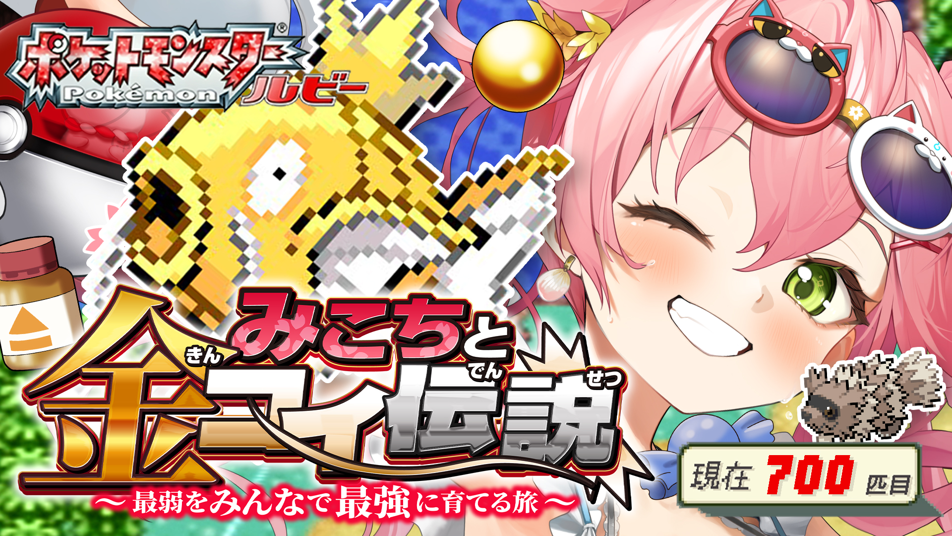 みこルビー 送料無料】天然ルビー ルース オーバルミックスカット 0.44ct