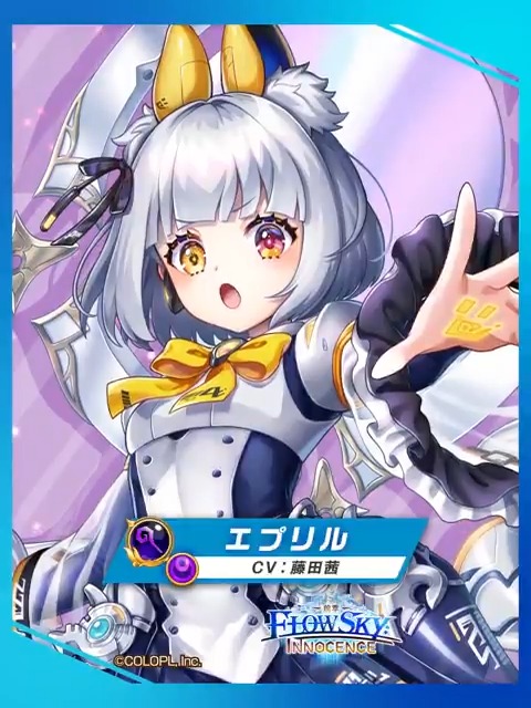 公式】白猫プロジェクト NEW WORLD'S on X