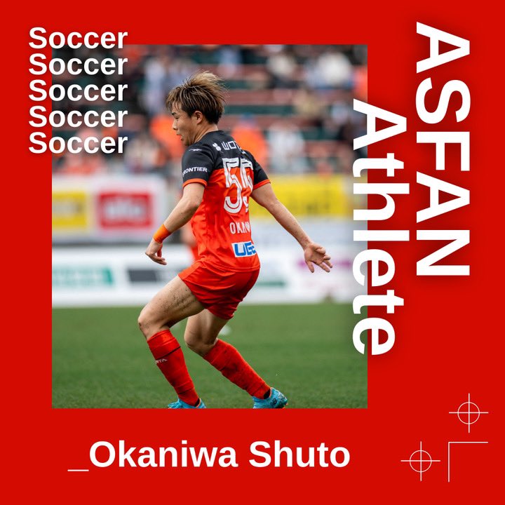 岡庭 愁人 おかにー (@oka2705) / Posts / X