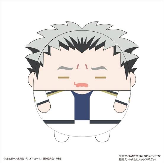 wts lfb ph

bokuto med fuwa
on hand
with tag
1.1k + sf

bokuto special fuwa med haikyuu