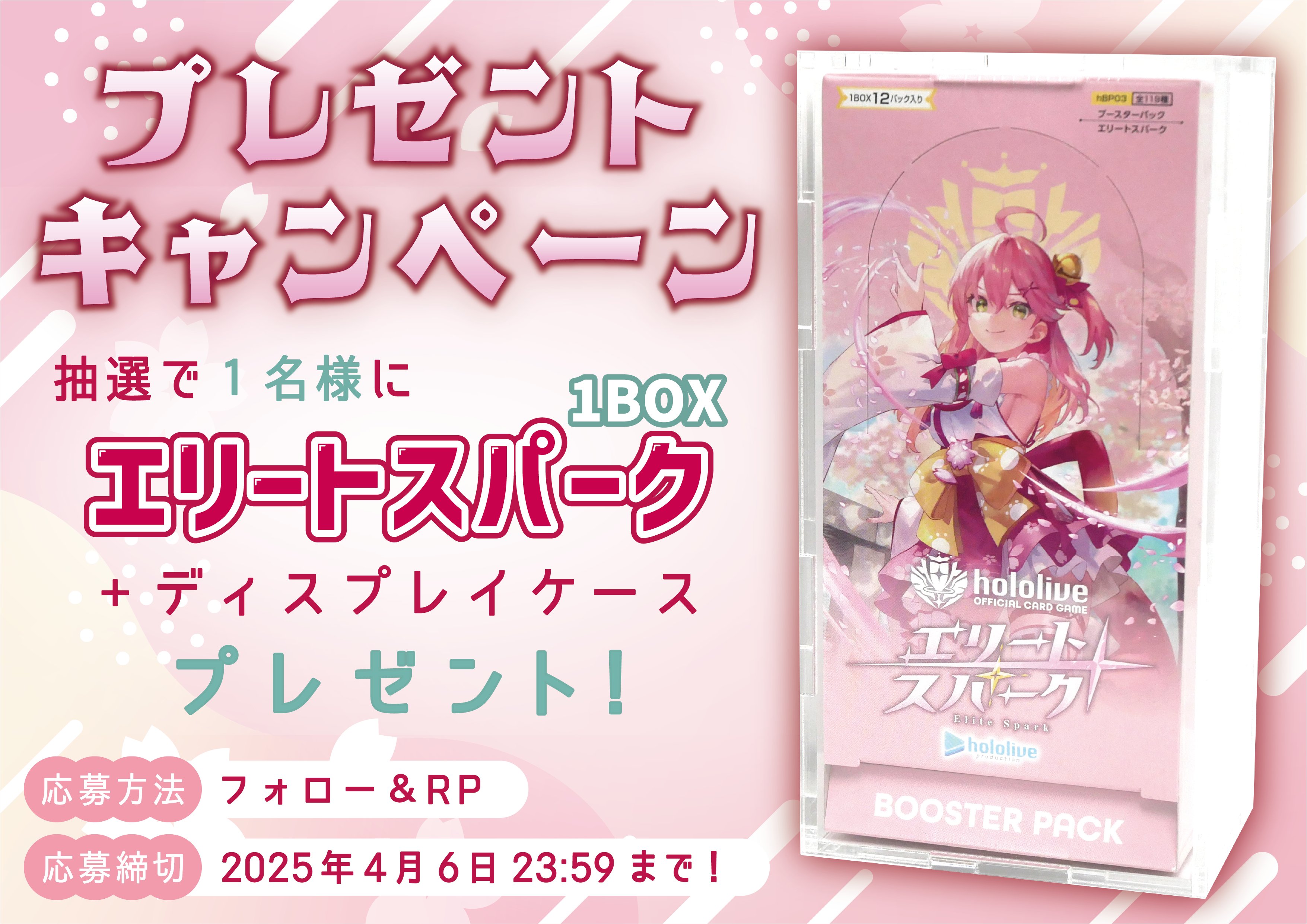 C2FACTORY@TCGサプライ製作屋 on X: C2FACTORY@TCGサプライ製作屋 on X: