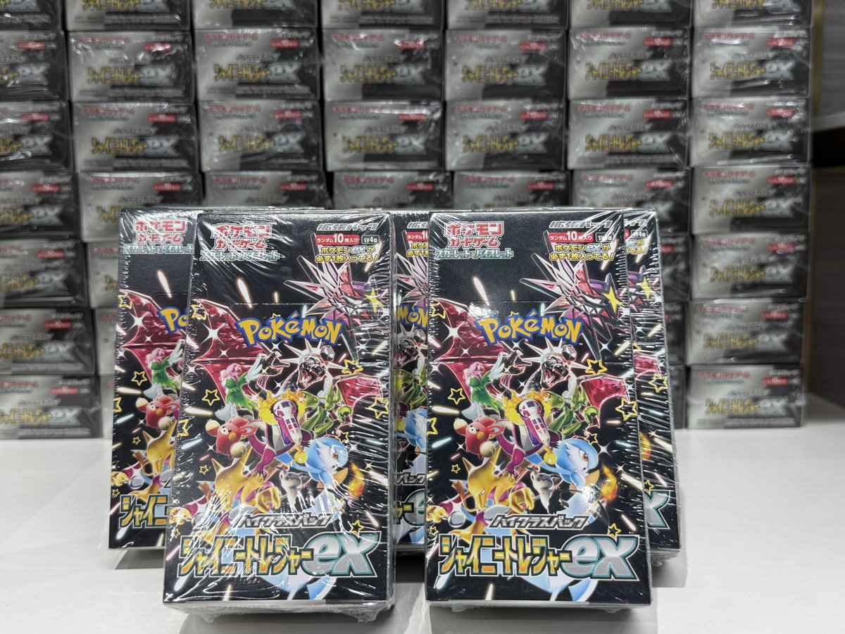 ✨【キャンペーンのお知らせ】✨
ポケモンカード 「シャイニートレジャー」 20 BOXを特別販売！ 🎉
抽選で 20名様 に 定価5,500円 でご購入いただけます！

📌 応募方法
1️⃣ この投稿をリポスト♻️&amp;いいね❤️
2️⃣ 当アカウント（<a href="/jptomiya/">TOMIYA富屋</a> ）をフォロー👤

🎯 当選人数：20名様（お一人様1BOX限り！）

📅