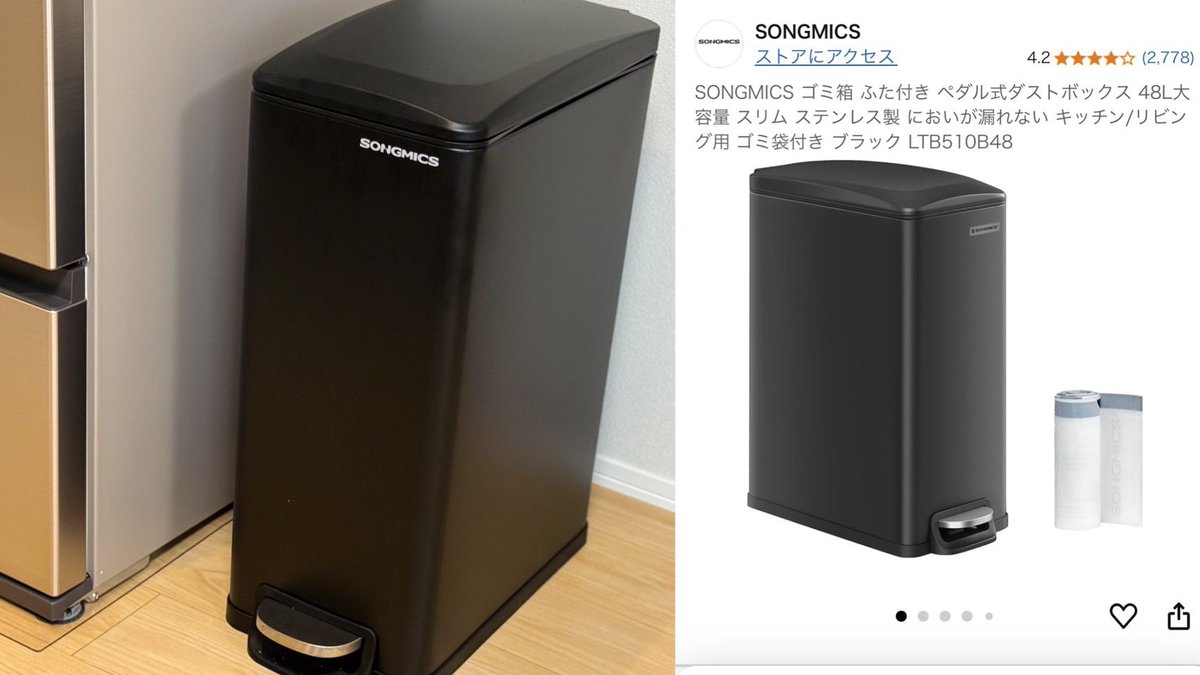 asamiffee's tweet photo. 引越し+新生活準備中なのでタイミングが助かるAmazonの「スマイルSALE 新生活 FINAL」　料理頑張り中なので人気1位の排気口カバー、念願の大きめゴミ箱を新調。寝室用にお手頃価格のプロジェクターも。
3/28（金) 9:00 〜4/1（火）23:59 までです🛒 
⇩に載せています #PR
https://t.co/VxUlg0vxss https://t.co/pQpi61lFNR