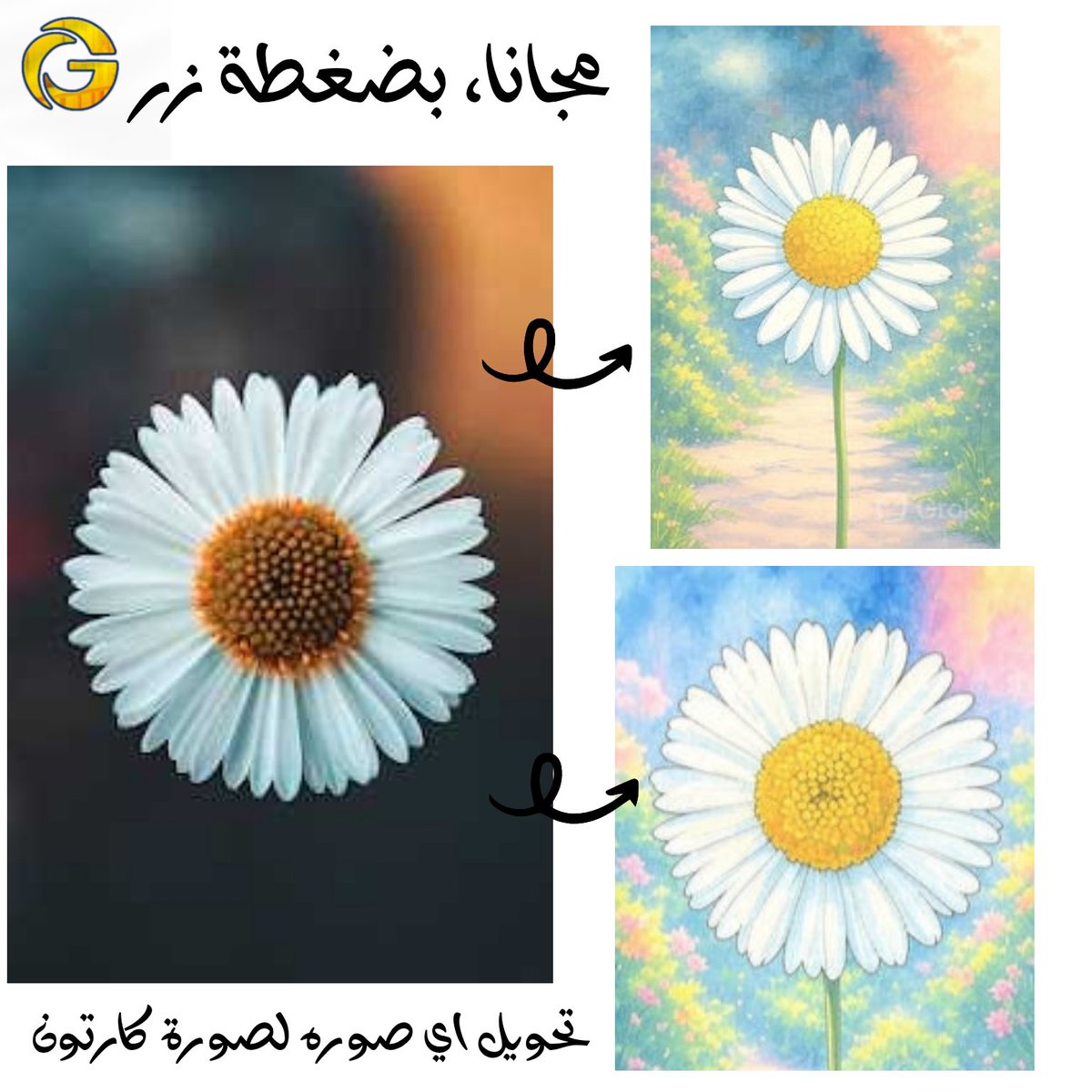 de Graphics ⭐⭐⭐⭐⭐⭐ (@graphicsde22) on Twitter photo #كارتون #العيد_الاثنين #فيكتور
#تصميم #Trump #مصمم #جرافيك #riyadh #jeddah #TikTok
<a href="/DlelDes/">دليل المصممين 𝕏 #دعم</a> <a href="/dam_designers/">دعم مصممين 🔸</a> @iDes_Tag <a href="/OCreativeJobs/">دعم المبدعين | فرص وظيفية | مسابقات | تحديات</a> <a href="/Designers_Sup/">دعم المصممين والمبدعين</a> <a href="/designer_exp/">خبرات مصمم || دعم مصممين</a> <a href="/TactusDe1/">دعم المصممين</a> <a href="/d3mdesign/">دعم واستشارة مصممين</a> <a href="/d3m_tsamim/">دعم المصممين</a> <a href="/dam2_8/">دعم الإبداع والتميز 🌟💫</a> <a href="/wesllahh/">وصلة</a> <a href="/Maram_des0/">مـَــرام 🍊</a> <a href="/MHFOUDO/">محفوظ عبدالله☔</a> #كارتون #العيد_الاثنين #فيكتور
#تصميم #Trump #مصمم #جرافيك #riyadh #jeddah #TikTok
<a href="/DlelDes/">دليل المصممين 𝕏 #دعم</a> <a href="/dam_designers/">دعم مصممين 🔸</a> @iDes_Tag <a href="/OCreativeJobs/">دعم المبدعين | فرص وظيفية | مسابقات | تحديات</a> <a href="/Designers_Sup/">دعم المصممين والمبدعين</a> <a href="/designer_exp/">خبرات مصمم || دعم مصممين</a> <a href="/TactusDe1/">دعم المصممين</a> <a href="/d3mdesign/">دعم واستشارة مصممين</a> <a href="/d3m_tsamim/">دعم المصممين</a> <a href="/dam2_8/">دعم الإبداع والتميز 🌟💫</a> <a href="/wesllahh/">وصلة</a> <a href="/Maram_des0/">مـَــرام 🍊</a> <a href="/MHFOUDO/">محفوظ عبدالله☔</a>