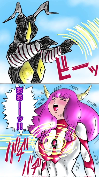 https://t.co/xsYeXCZ24o『アウラ、宇宙恐竜ゼットンを倒せ』オチは2ページ目にあります。宜しければpixivに見に来て下さい😆 