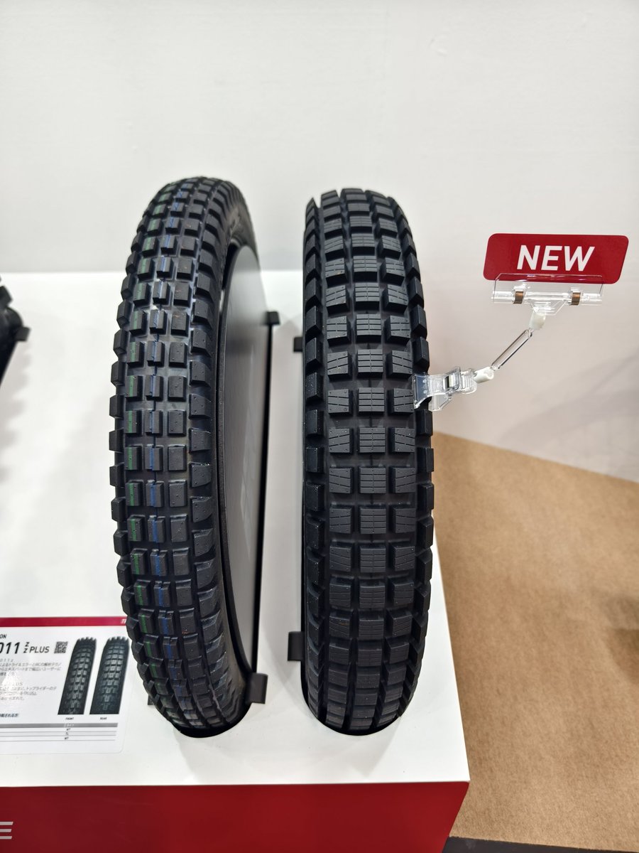 今年発売予定のiRCの新型コンペトライアルタイヤ TR-011 PLUS