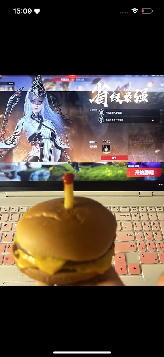Post by 甜妹打桩机 on X: 我很认真的