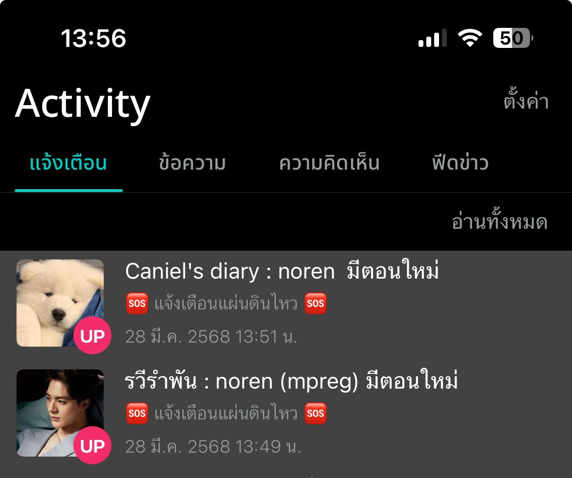 อิรัชชัยมาเสะ อาเซะ เดเฮ ดาเฮ เดเฮ🍟🏃🏻♀️ tweet media