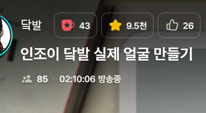 nothingeyo's tweet photo. 이렇게 생기셨다네요 https://t.co/YHJPSDRwwn