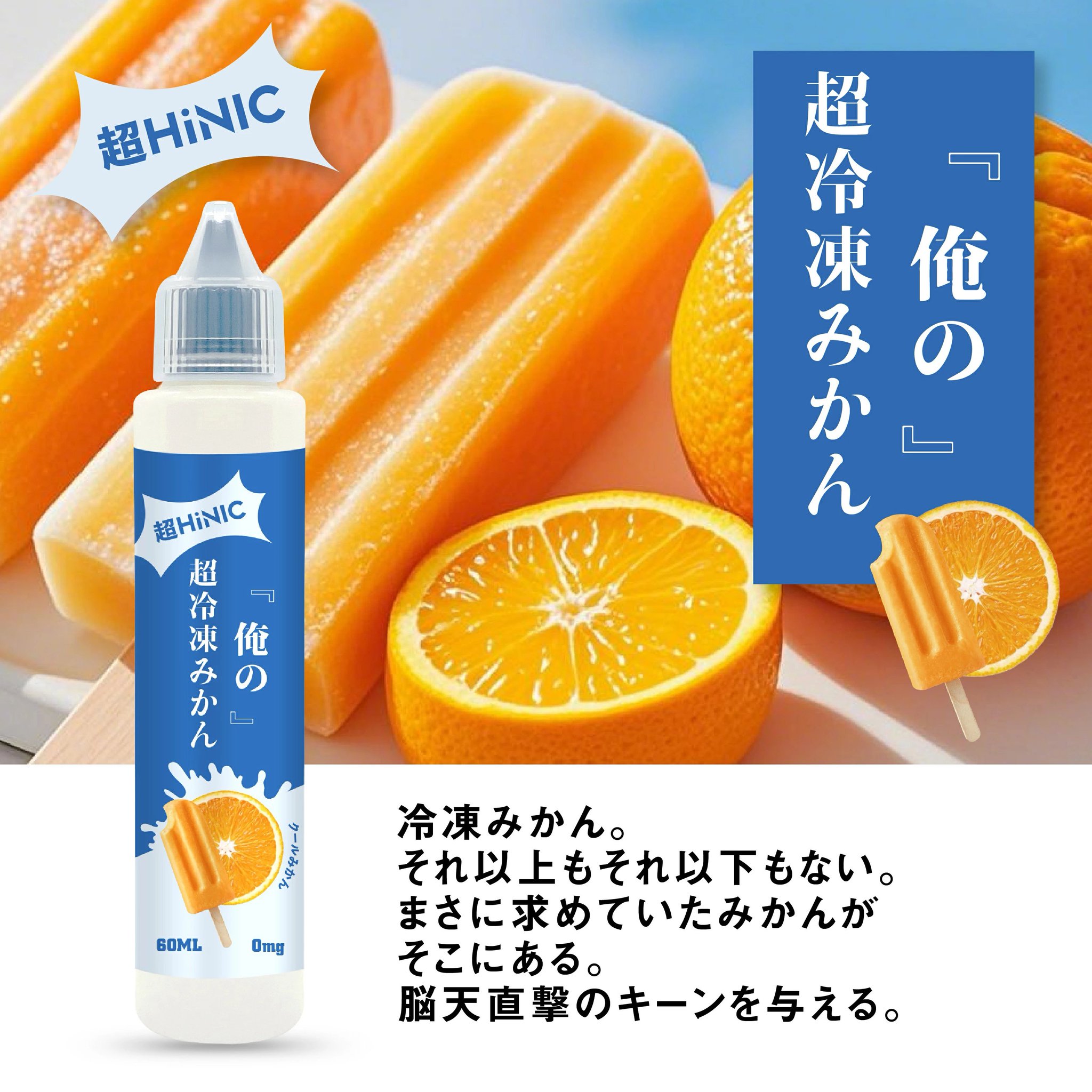 みかんさん専用★2回のみ着用★HIMIKO*新作*ポインテッドトウスリッポン 電子タバコ専門店 オフィスエッジ on X: