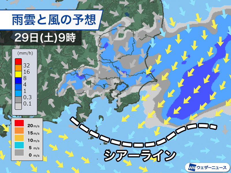 wni_jp's tweet photo. ＜明日の関東は傘と防寒着が必要に＞
明日29日(土)の関東は朝から雨の降りやすい天気となります。昼間も気温が上がらず、真冬のような寒さになる見込みです。
https://t.co/J96RuT4OWO https://t.co/L1dKfnSk6n