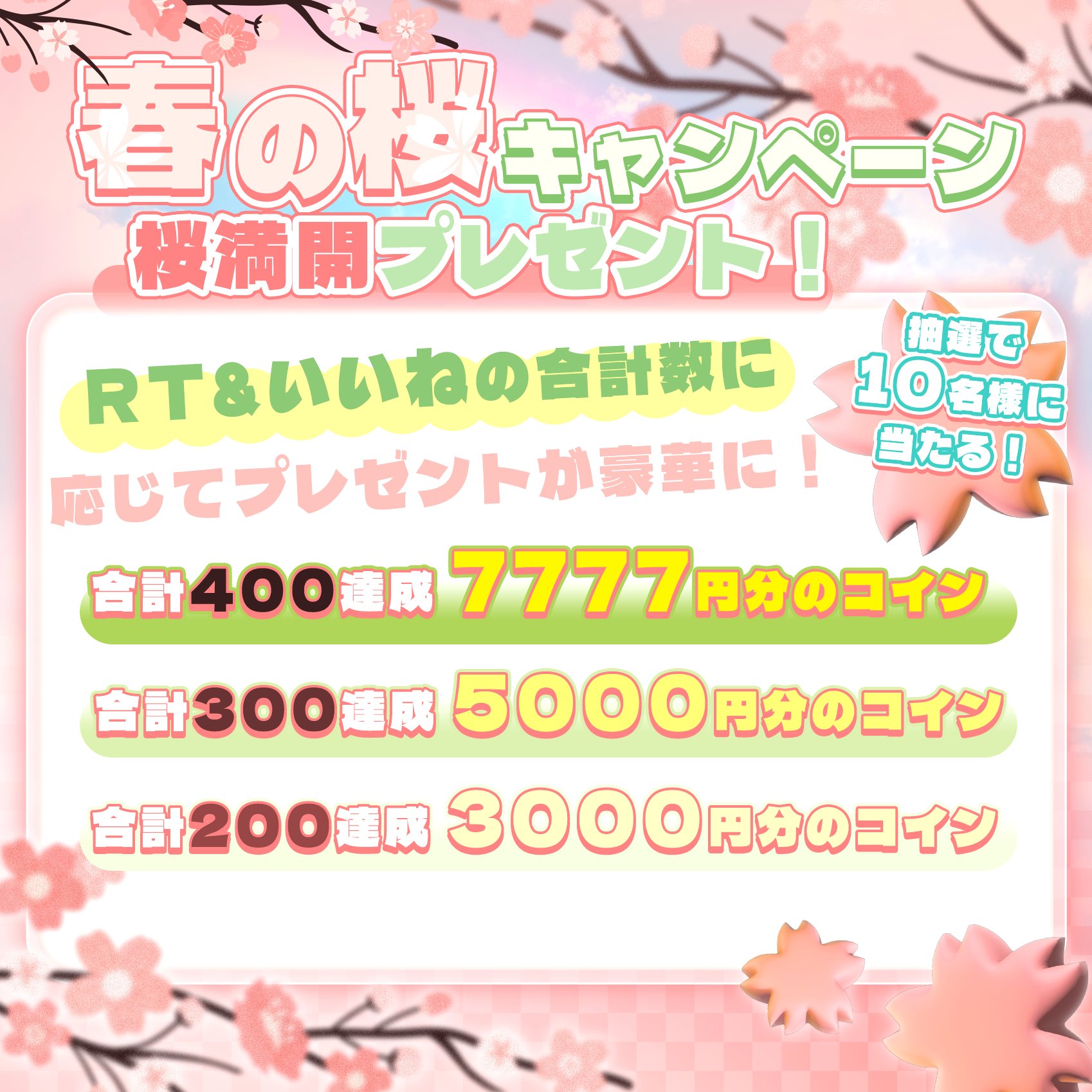 公式】スロットセブン:ジャックポットワールド 公式】スロットセブン:ジャックポットワールド