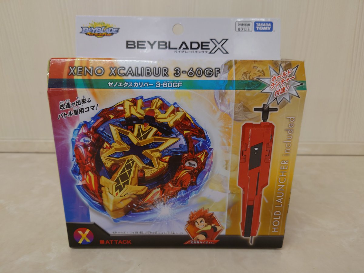 感動「ゼノエクスカリバー3-60GF」VS「ドランソード3-60F特別Ver.」 感動「ゼノエクスカリバー3-60GF」VS「ドランソード3-60F特別Ver