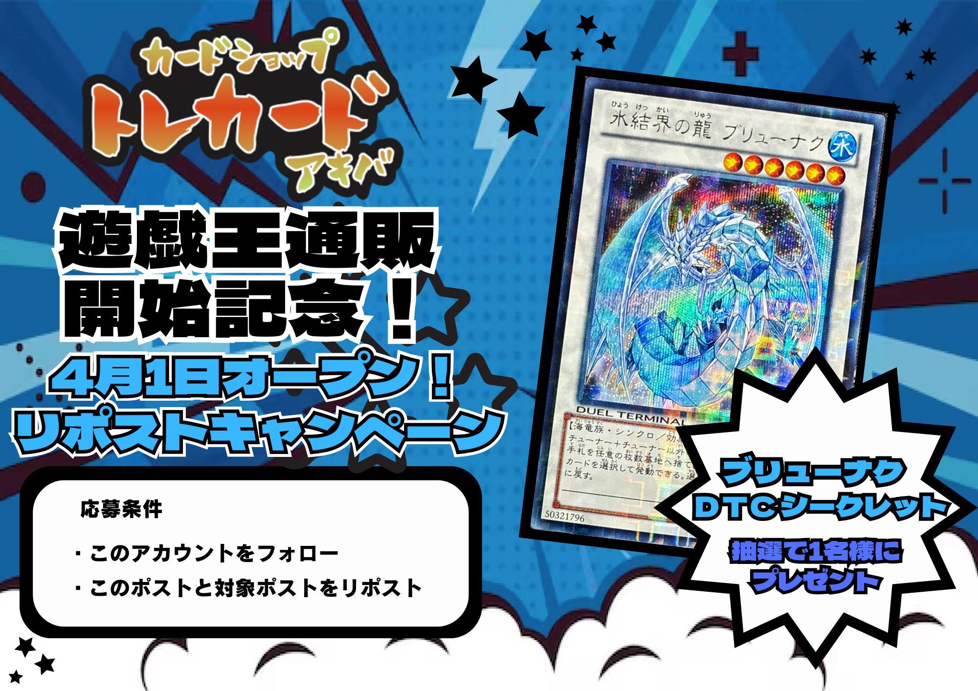 B-CLUB 復刻版怪獣シリーズ ブルマァク カネゴン 金スプレー クリーム成型 B-CLUB 復刻版怪獣シリーズ ブルマァク カネゴン 金スプレー