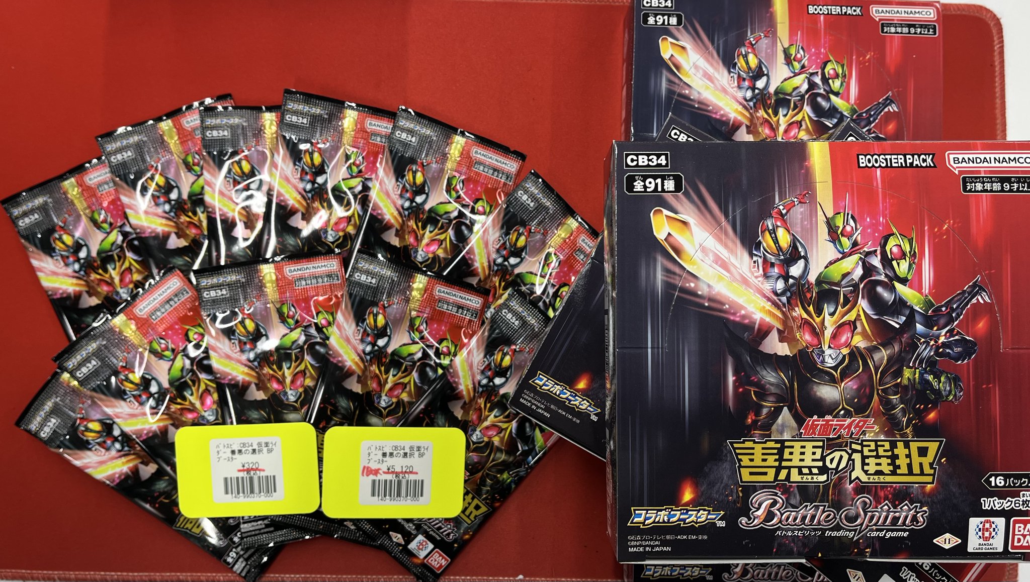 フルコンプ PLAYERS CENTER 仙台駅前店 on X: 