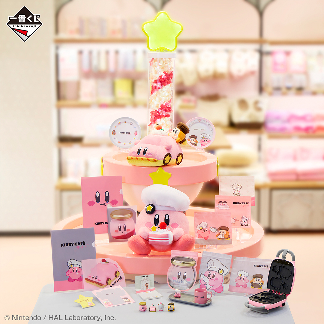 星のカービィ 一番くじカービィカフェ Kirby Café PETITラストワン KIRBY CAFÉ PETIT / カービィカフェ PETIT on X: