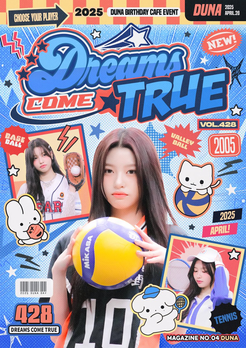 d22p_com's tweet image. ⛧

𝟮𝟬𝟮𝟱 𝗖𝗦𝗥 𝗗𝗨𝗡𝗔 
𝗕𝗜𝗥𝗧𝗛𝗗𝗔𝗬 𝗖𝗔𝗙𝗘 𝗘𝗩𝗘𝗡𝗧

ᐢ •̀ . •́.ᐢ   ^• . •.ྀི^   ૮ ̳• · •.̳ა
/&amp;gt;⚾️       /&amp;gt;🏐       /&amp;gt;🎾

⛧𝘿𝙧𝙚𝙖𝙢𝙨
         𝘾𝙤𝙢𝙚 
              𝙏𝙧𝙪𝙚.ᐟ

🏁 𝗰𝗮𝗳𝗲 𝗰𝗼𝗱𝗲 
➜ 𝟰.𝟮𝟳 - 𝟰.𝟮𝟴

#4reams2ome8rue
#happy_duna_day