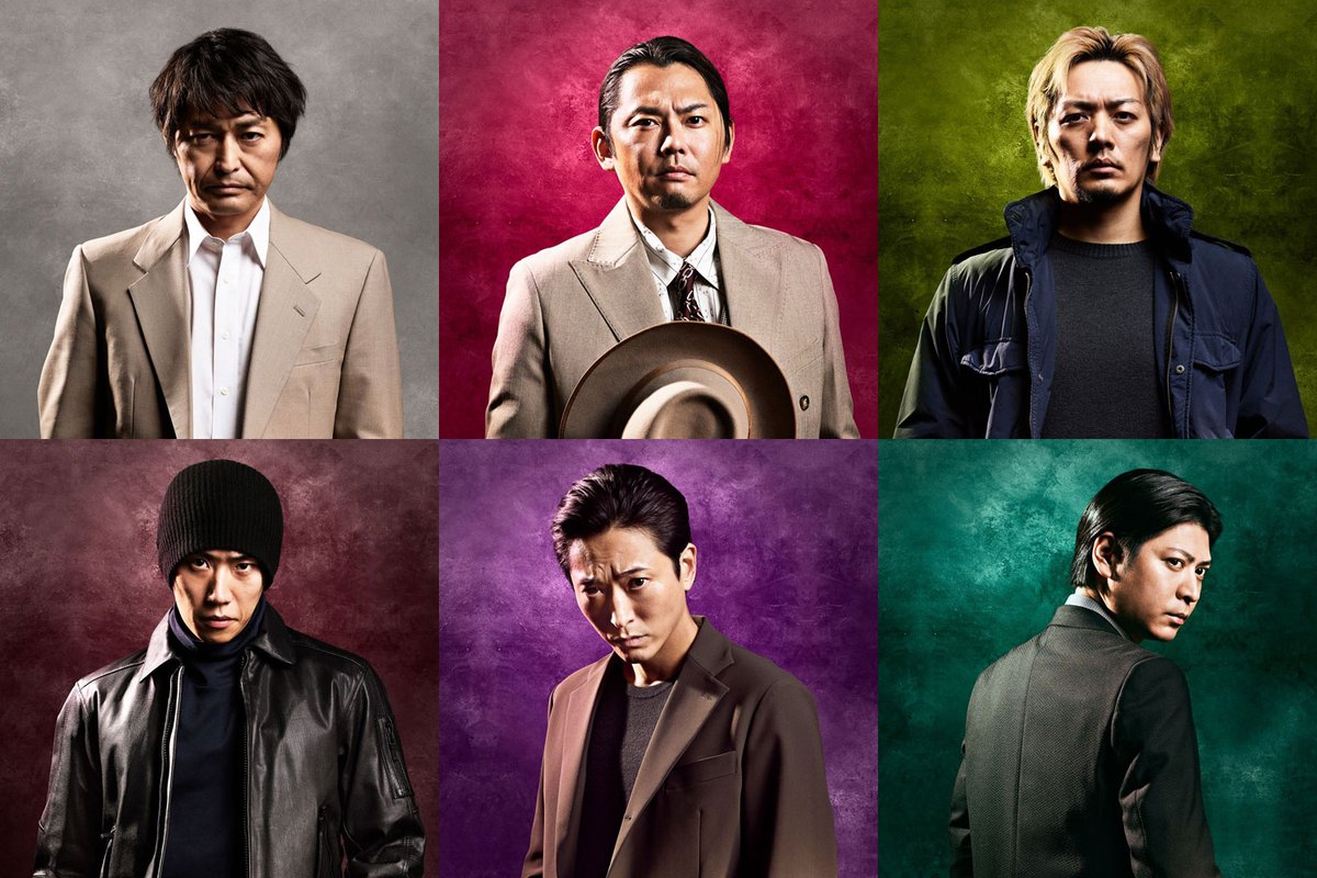 oricon's tweet photo. 伊藤英明の主演で実写化『ドンケツ』
"ロケマサ"を取り巻く極道役キャスト発表💥

👥安田顕、今井翼、久保田悠来、
早乙女太一、浅香航大、横山涼【役柄一覧】
https://t.co/oseFOAEKUl

#ドンケツ @gekidanexile @yasu_da_ken @yuk1_kbt https://t.co/AXFm1TmKBl