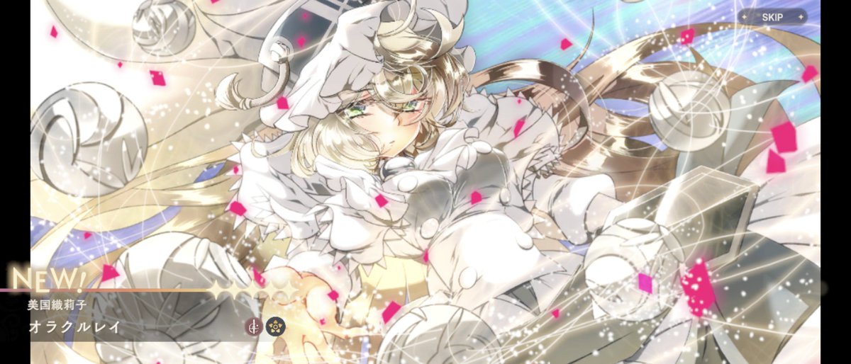 SINoALICE -シノアリス- 人魚姫 サイン色紙