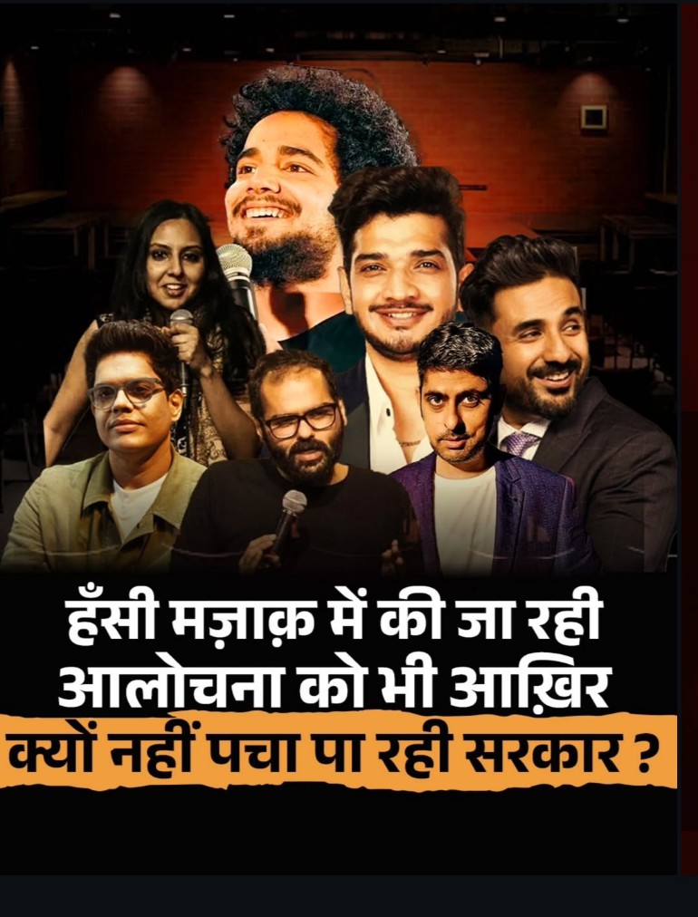 Manojnarvar's tweet photo. Haa bhai @grok ... Kuch marg darsan karo. https://t.co/df8CE81rzk