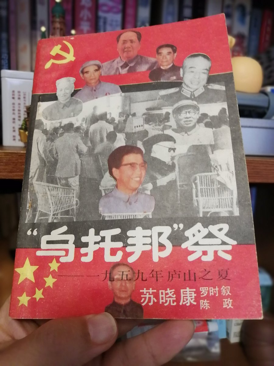 駿駿 tweet media