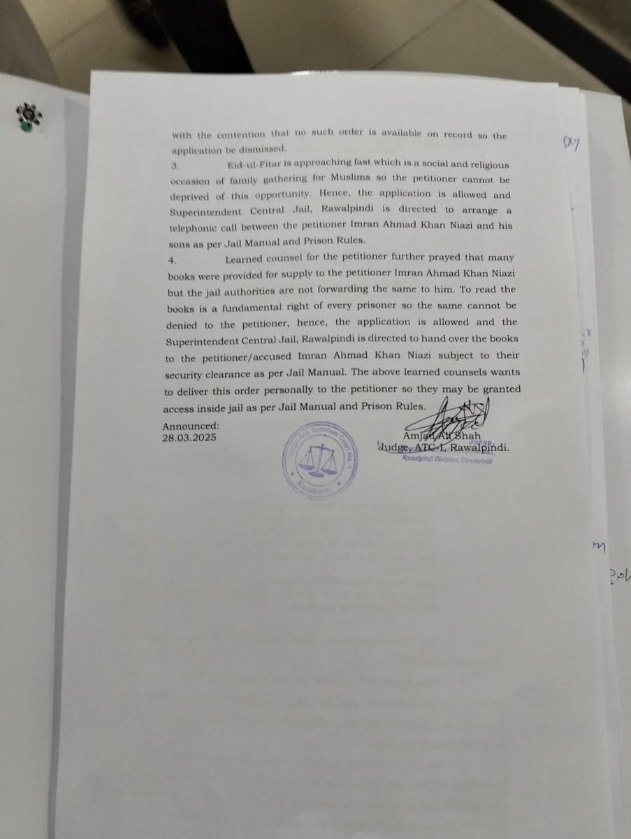 عمران خان صاحب سے بچوں کی فون بات کروانے کی عدالت نے اجازت دے دی ہے 

عدالت نے عمران خان صاحب کو کتابیں فراہم کرنے کی بھی اجازت دے دی !

ہماری طرف سے گزشتہ روز درخواستیں دی گئی تھی !