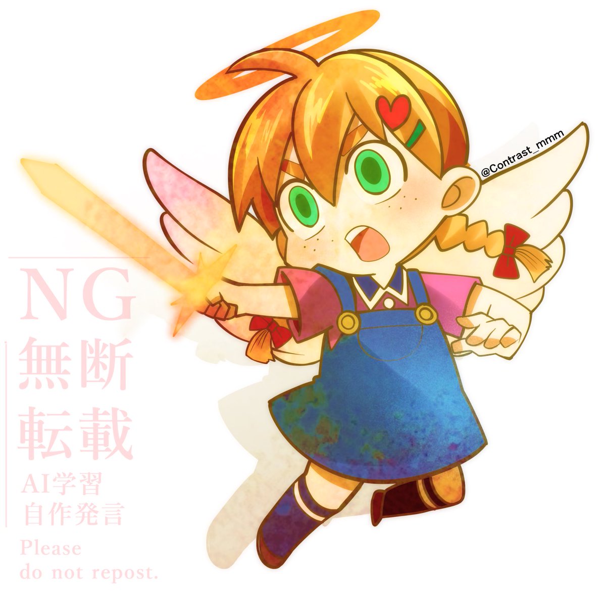 #allsaintsstreet 
リリィ