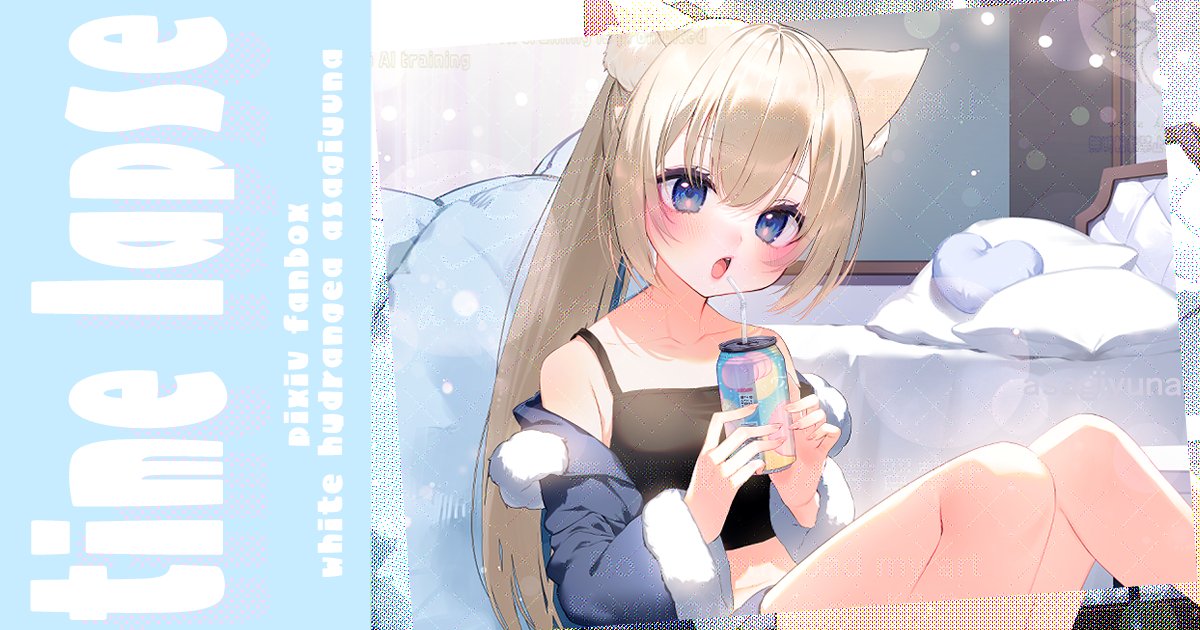 ふぁんぼ更新しました✨