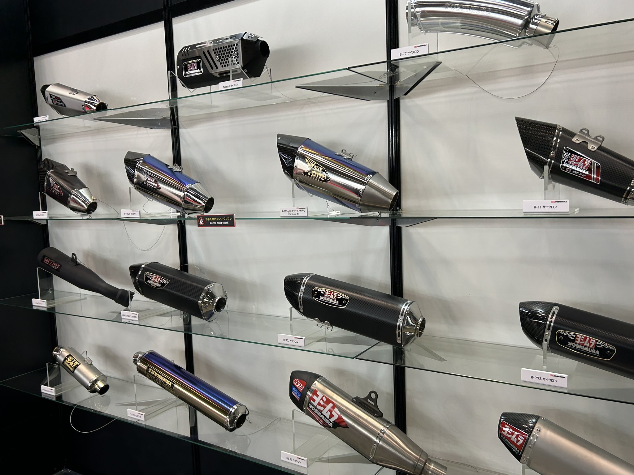 YOSHIMURA×JOKERDRIVER】 NOVEMBER RAIN -NEW SESSION