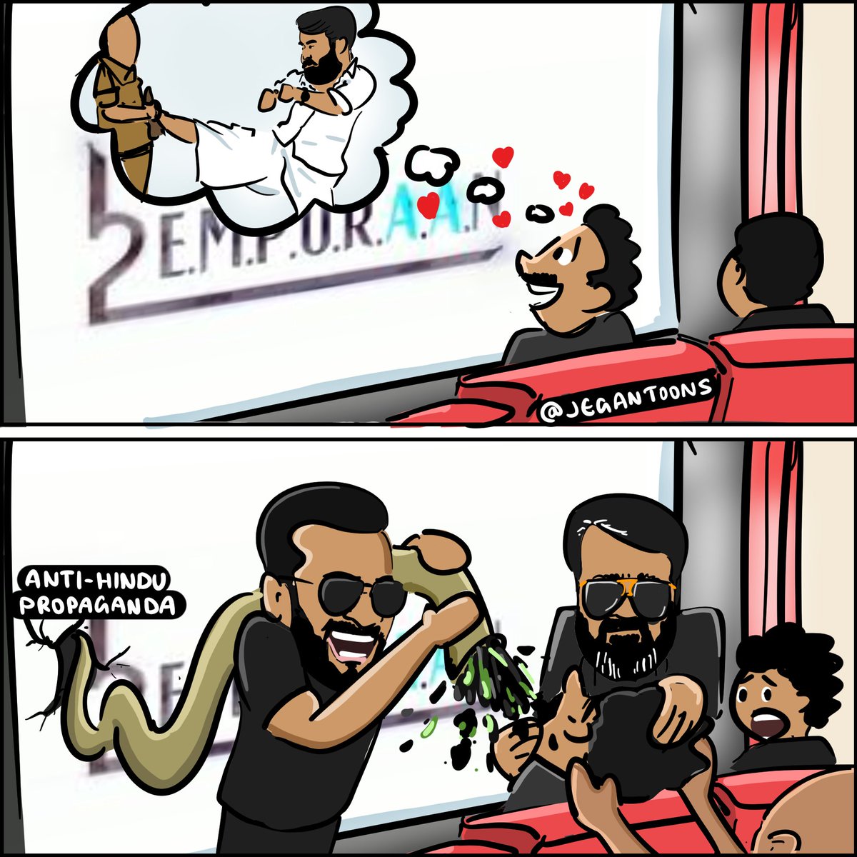 Jegan tweet media