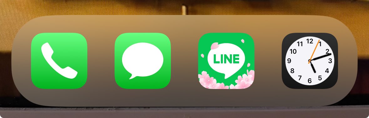 mikarinrin2017's tweet photo. LINEのアイコン、春っぽくて可愛いね https://t.co/PkSNyIcBPn