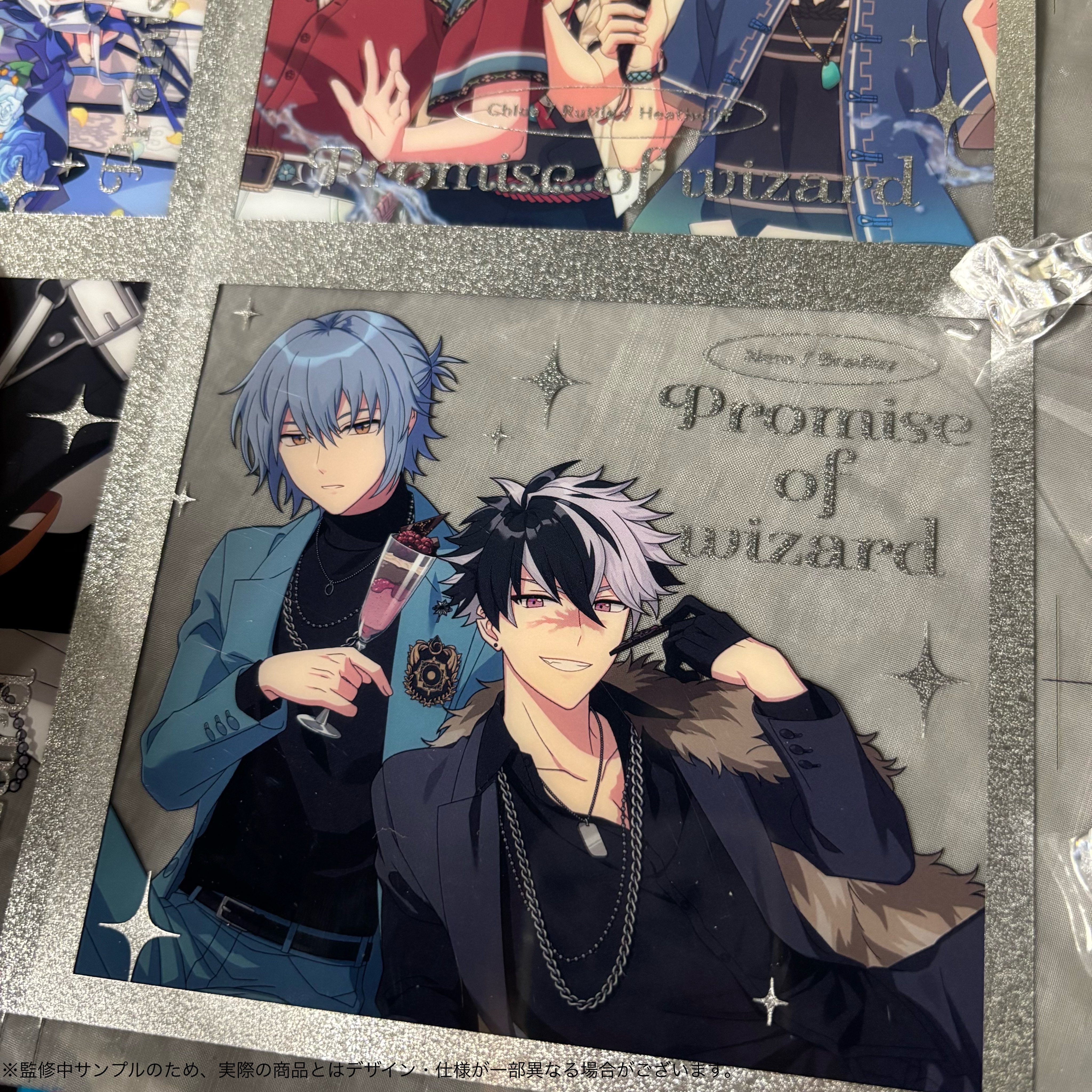 公式】まほやくイベント＆グッズ情報 on X: 