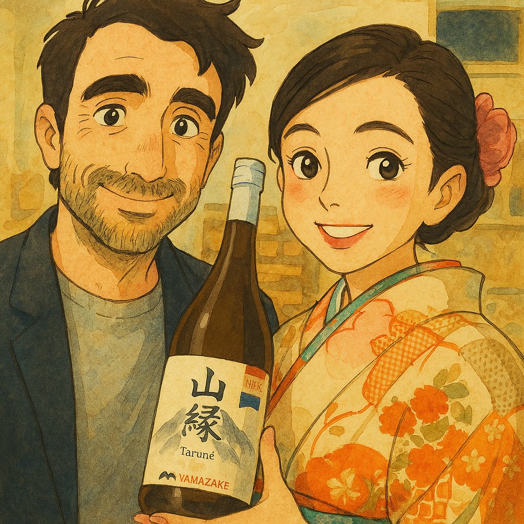 I love the new Studio Ghibli style picture. It makes a memory very unique and fun. Look at this picture from the new year event 😊
#studioghibli #ghibli #sake #portrait